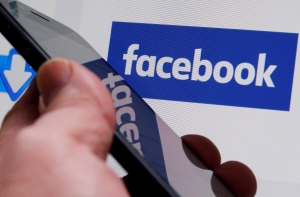 Гражданина Пакистана приговорили к смертной казни за богохульство в Facebook