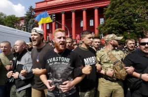 Участников гей-парада в Киеве избили после завершения акции