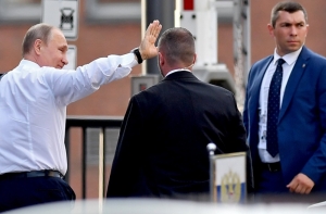 Госдеп на Baltkom: встреча Путина и Трампа - успешное начало диалога России и США