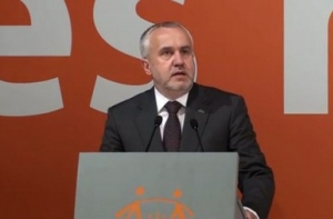 9 июля в истории Латвии: конец Народной партии