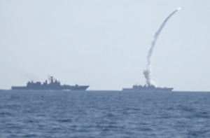 Латвия обнаружила российские военные корабли возле своих границ