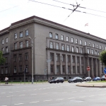 На ремонт здания Минюст просит 40 000 евро из средств на непредвиденные расходы