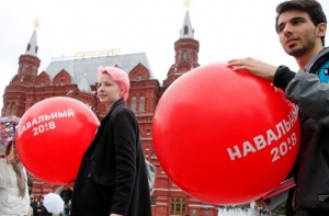 В Москве задержали почти 50 сторонников Навального