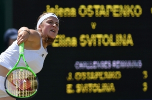 Остапенко вышла в четвертьфинал Уимблдона