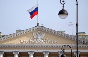 Владельца газеты «Ведомости» лишили российского гражданства