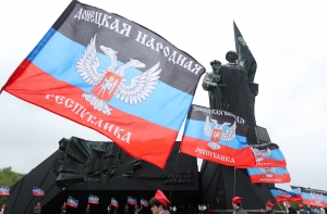 Жителей Донбасса предложили называть донбасситами