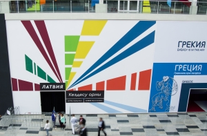 Неделя транзита и логистики на выставке Astana EXPO 2017 открылась международной конференцией