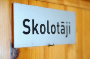 Учителя недовольны: министерство меняет законы летом, когда все в отпусках