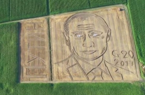 Гигантский потрет Путина на поле итальянского фермера