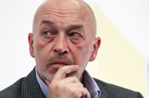 В Киеве пожелали России исчезнуть как государству