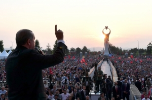 В Анкаре открыли памятник жертвам попытки военного переворота