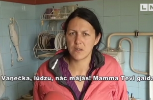 Мать пропавшего мальчика: Ванечка, вернись домой, мама тебя ждет!