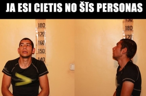 В Юрмале задержан грабитель: полиция призывает откликнуться пострадавших