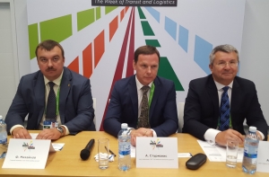 Латвия может стать лидером водородных технологий