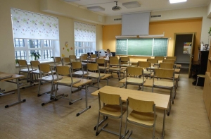 Директор школы оштрафована за совмещение должностей на 70 евро