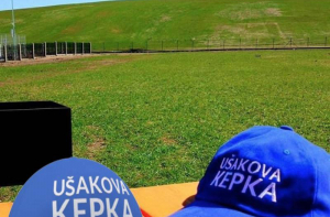 Нацблок просит оценить соответствие «Кепки Ушакова» закону о госязыке