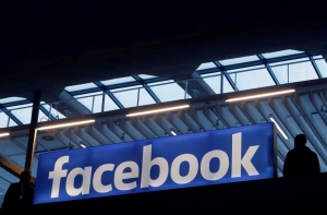 В Facebook найден опасный вирус