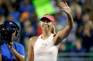 Шарапова не сыграет с Остапенко из-за травмы