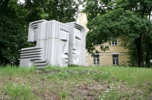 Латвийцу выплатят 90 тысяч евро за насильное помещение в «психушку»