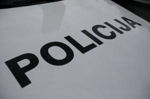 В Вецмилгрависе пойман вооруженный грабитель