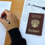США приостановят выдачу виз по всей России