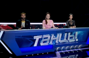 На ТНТ стартует четвертый сезон шоу «ТАНЦЫ»