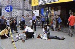 17 августа в истории Латвии: взрыв в универмаге