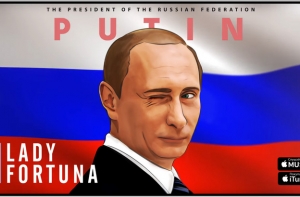 Песня о Путине бьет рекорды просмотров