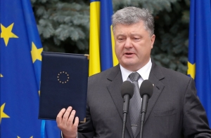 Соглашение об ассоциации Украины и ЕС вступил в силу