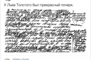 Остроумные комментарии с просторов интернета (16 скриншотов)