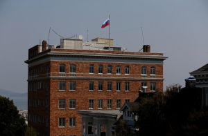 Россия требует у США вернуть ее дипломатические объекты