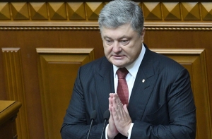 США выделит Украине 500 миллионов долларов на летальное оружие