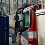 Из-за утечки азотной кислоты эвакуированы четыре жителя