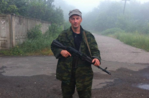 Житель Талси объявлен в розыск за участие в конфликте на Украине