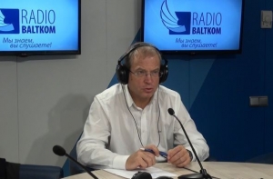 Америкс: виновные в утечке газа в Вецмилгрависе будут наказаны