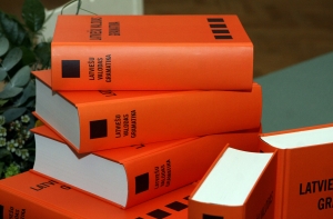 Центр содержания образования: экзамен по латышскому языку никуда не пропадет