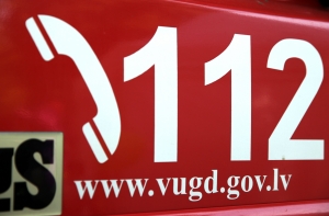 Оперативный номер ГПСС снова работает