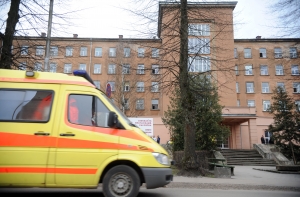Несколько рижских больниц уличили в незаконных растратах
