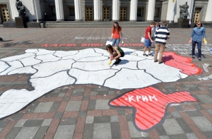 На Украине предложили отрезать Крым от материка