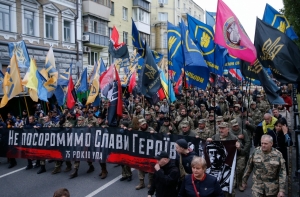 Без происшествий: в Киеве завершился марш националистов