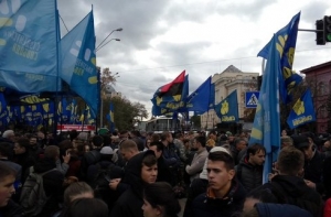 На Украине начался масштабный марш националистов