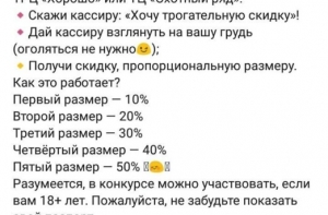 В результате взрыва в Саулкрастском крае погиб несовершеннолетний