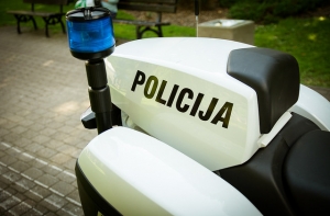 В ДТП под Лиепаей погибли три человека