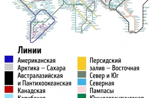 18 карт, которые изменят ваше представление о мире