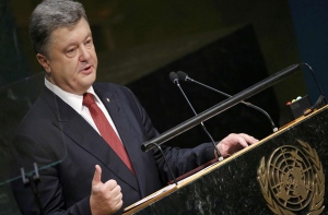 Порошенко: Украина - одна из стран основательниц ООН