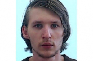 Пропал без вести 23-летний житель Айзкраукле