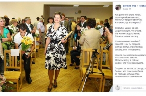 Больницу обвинили в отключении живой пациентки от аппарата жизнеобеспечения