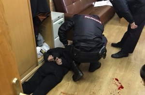 Стали известны подробности нападения на ведущую «Эха Москвы»