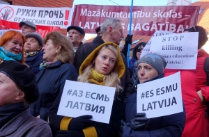 Защитники русских школ анонсировали еще одну акцию протеста