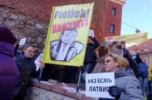 Начат сбор подписей за отмену школьной реформы Шадурскиса